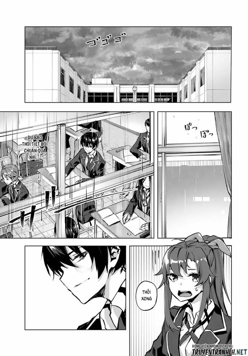 Sex And Dungeon Chapter 2 - 23
