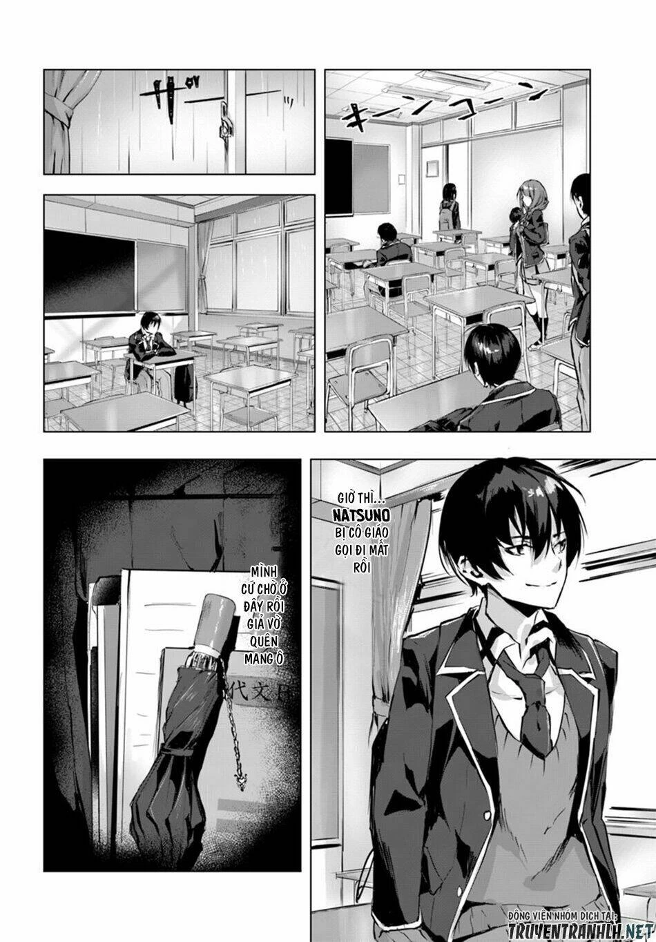 Sex And Dungeon Chapter 2 - 24