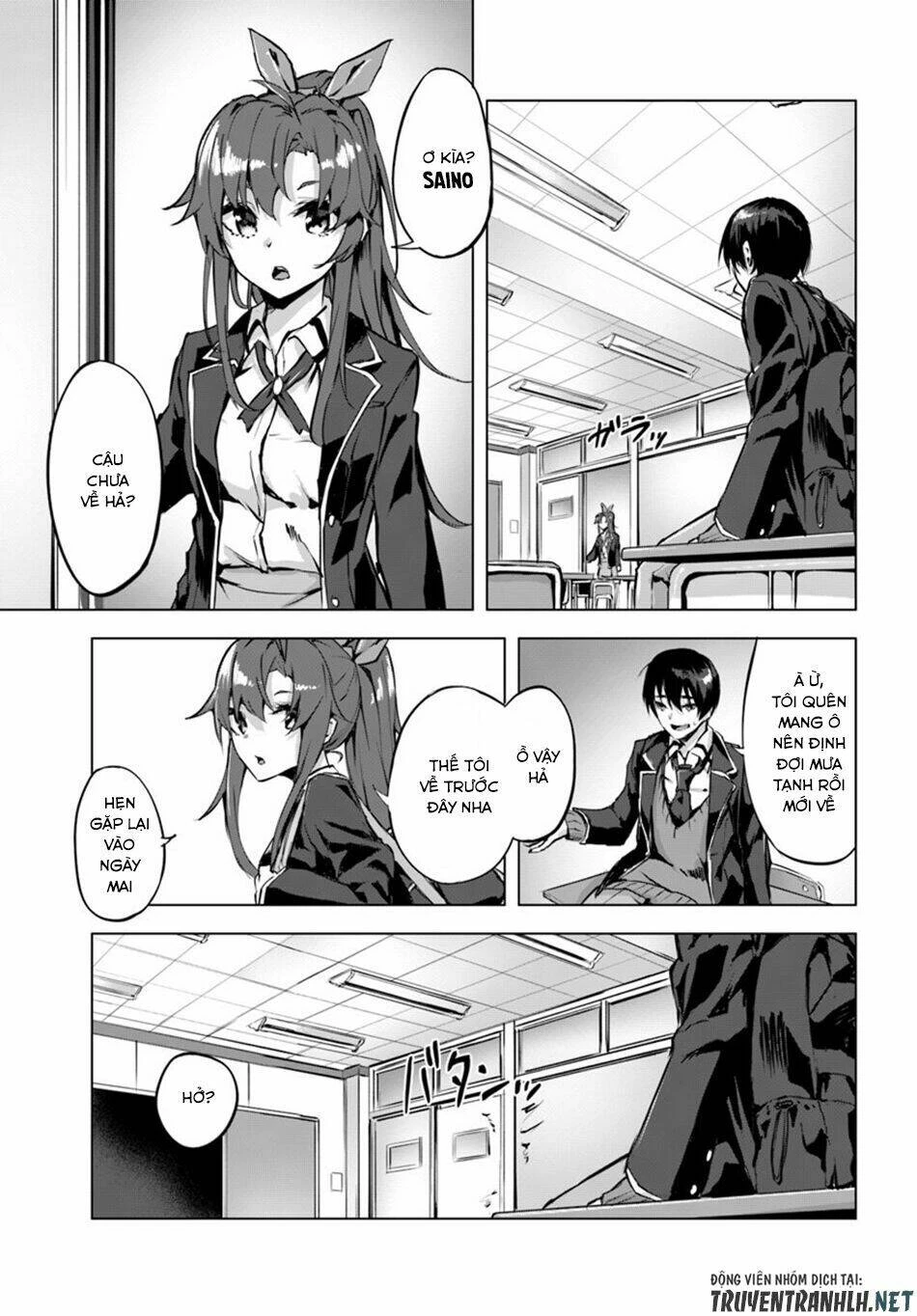 Sex And Dungeon Chapter 2 - 25