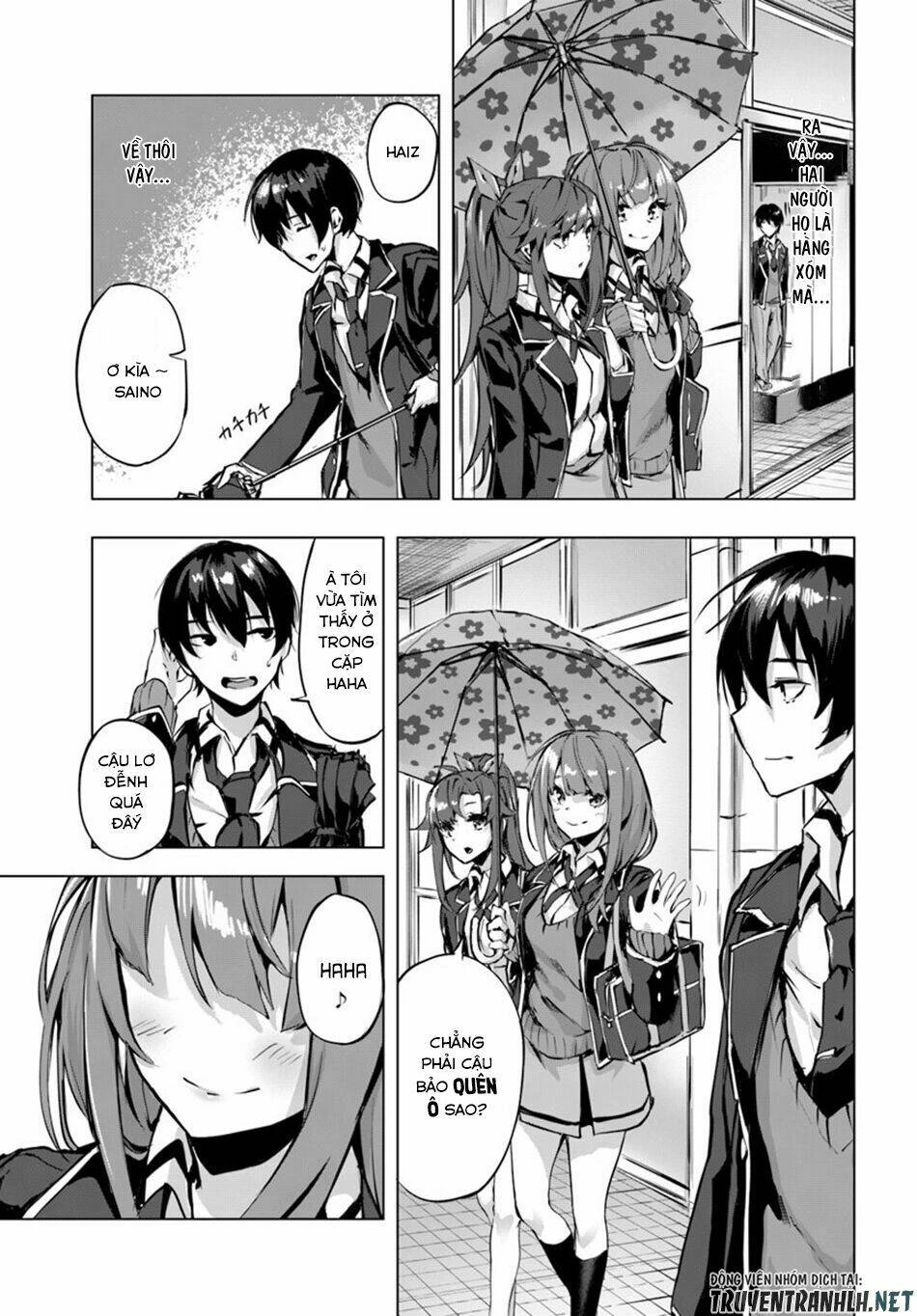 Sex And Dungeon Chapter 2 - 27