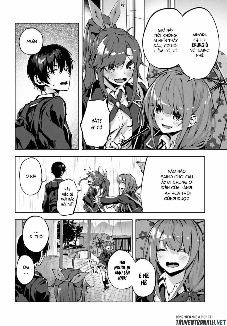 Sex And Dungeon Chapter 2 - 28