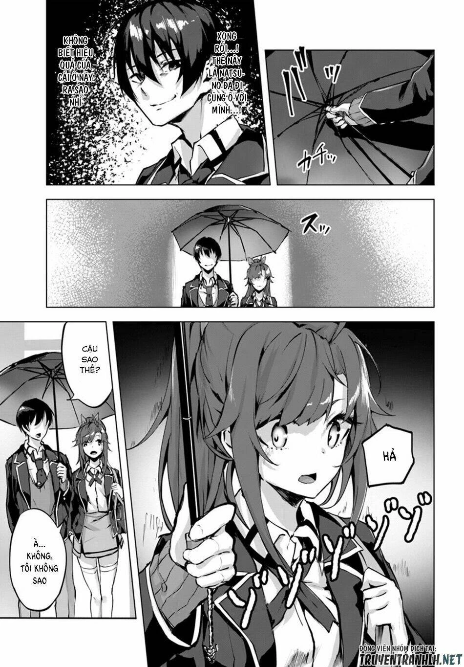 Sex And Dungeon Chapter 2 - 29
