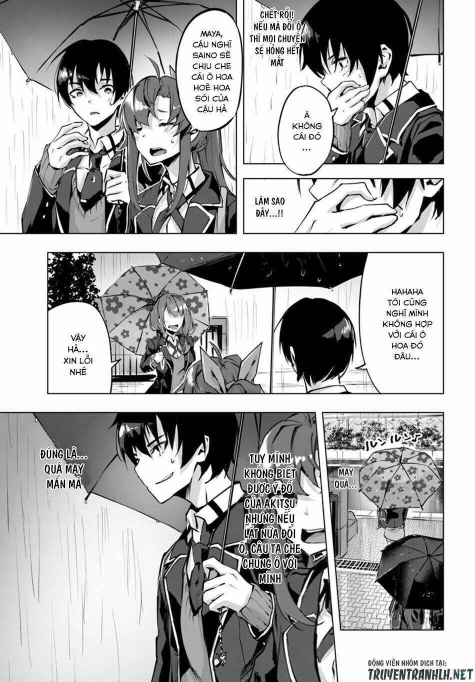 Sex And Dungeon Chapter 2 - 31