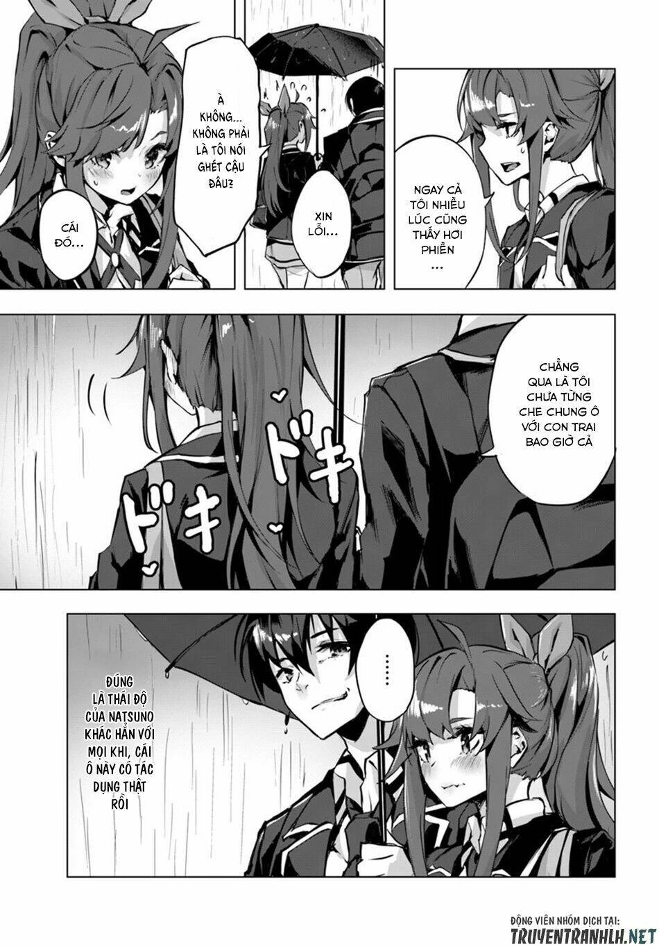 Sex And Dungeon Chapter 2 - 33
