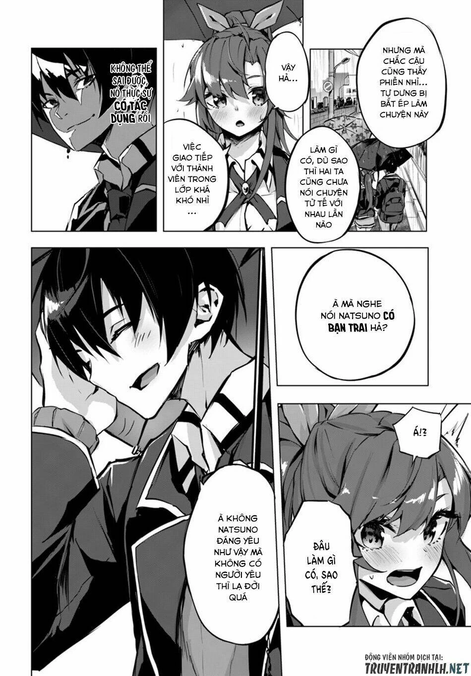 Sex And Dungeon Chapter 2 - 34