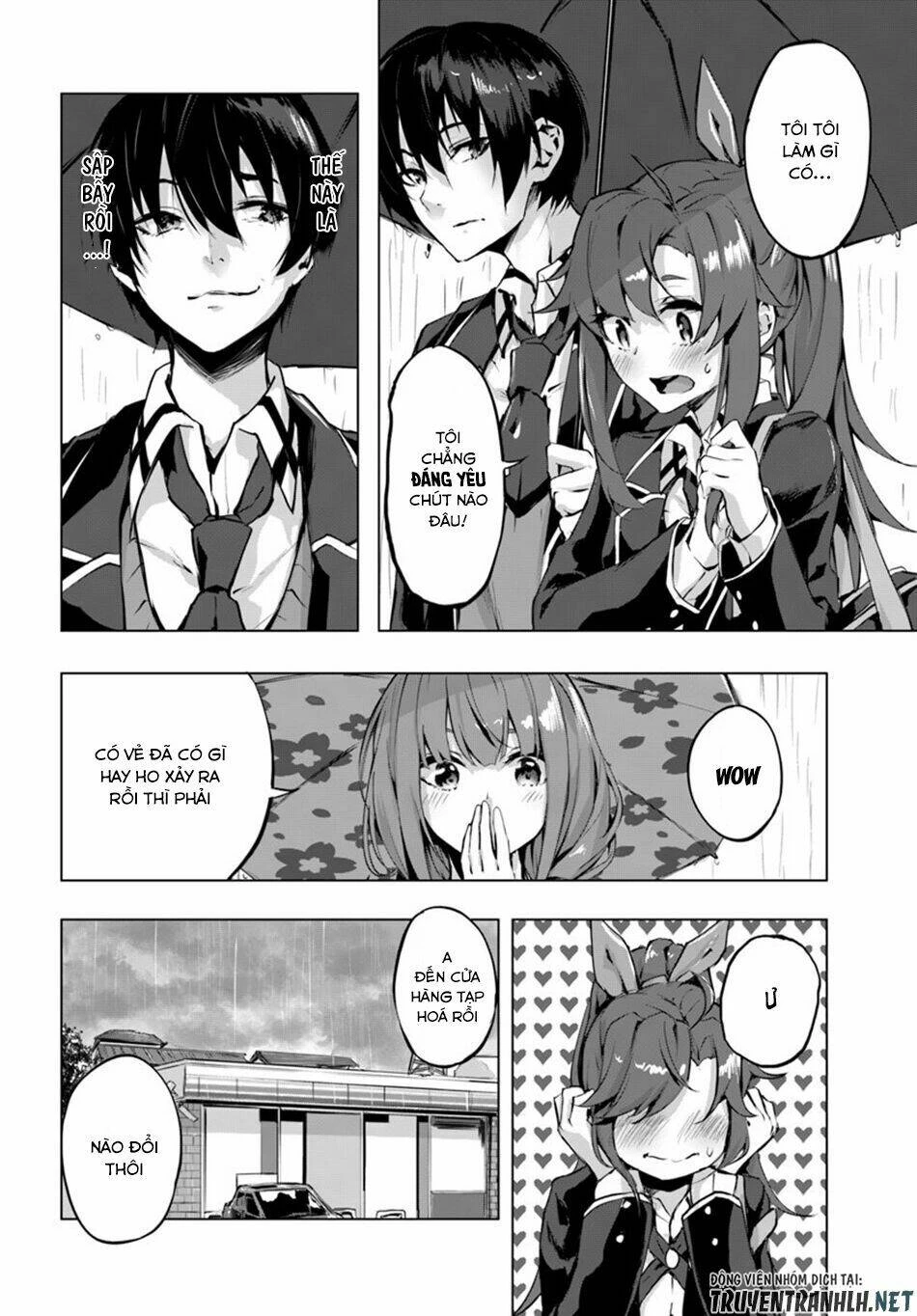 Sex And Dungeon Chapter 2 - 36