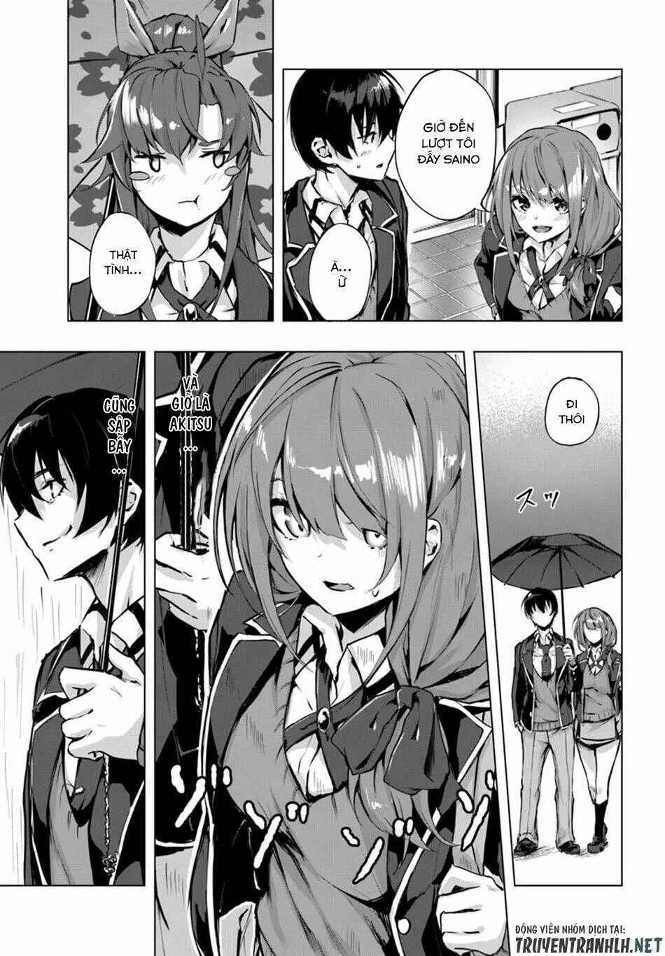 Sex And Dungeon Chapter 2 - 37