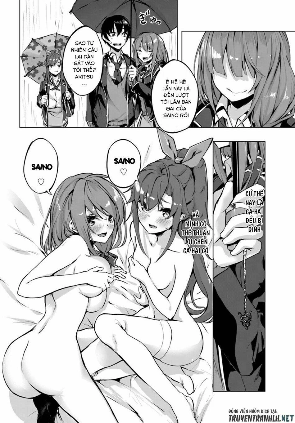 Sex And Dungeon Chapter 2 - 38