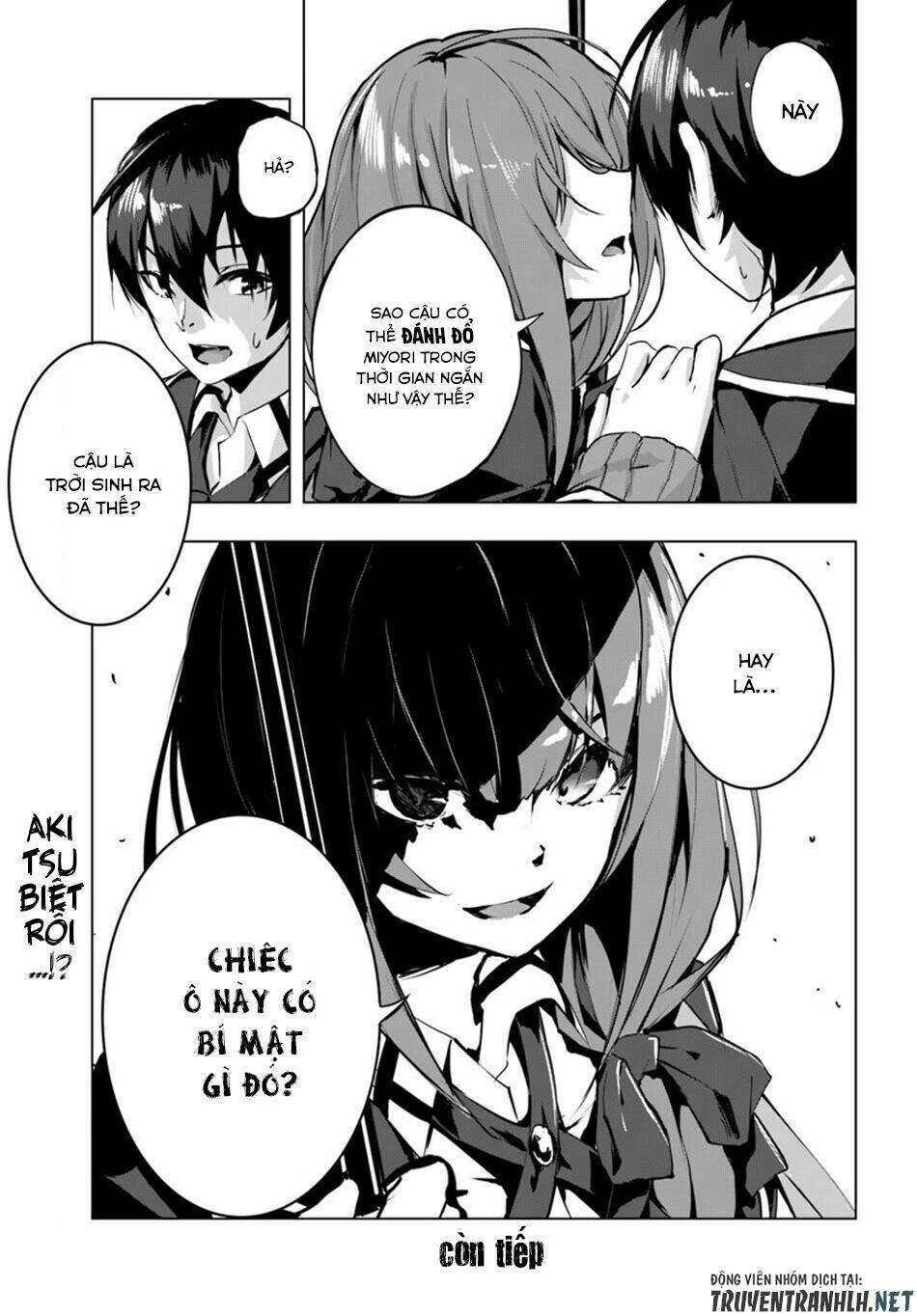Sex And Dungeon Chapter 2 - 39