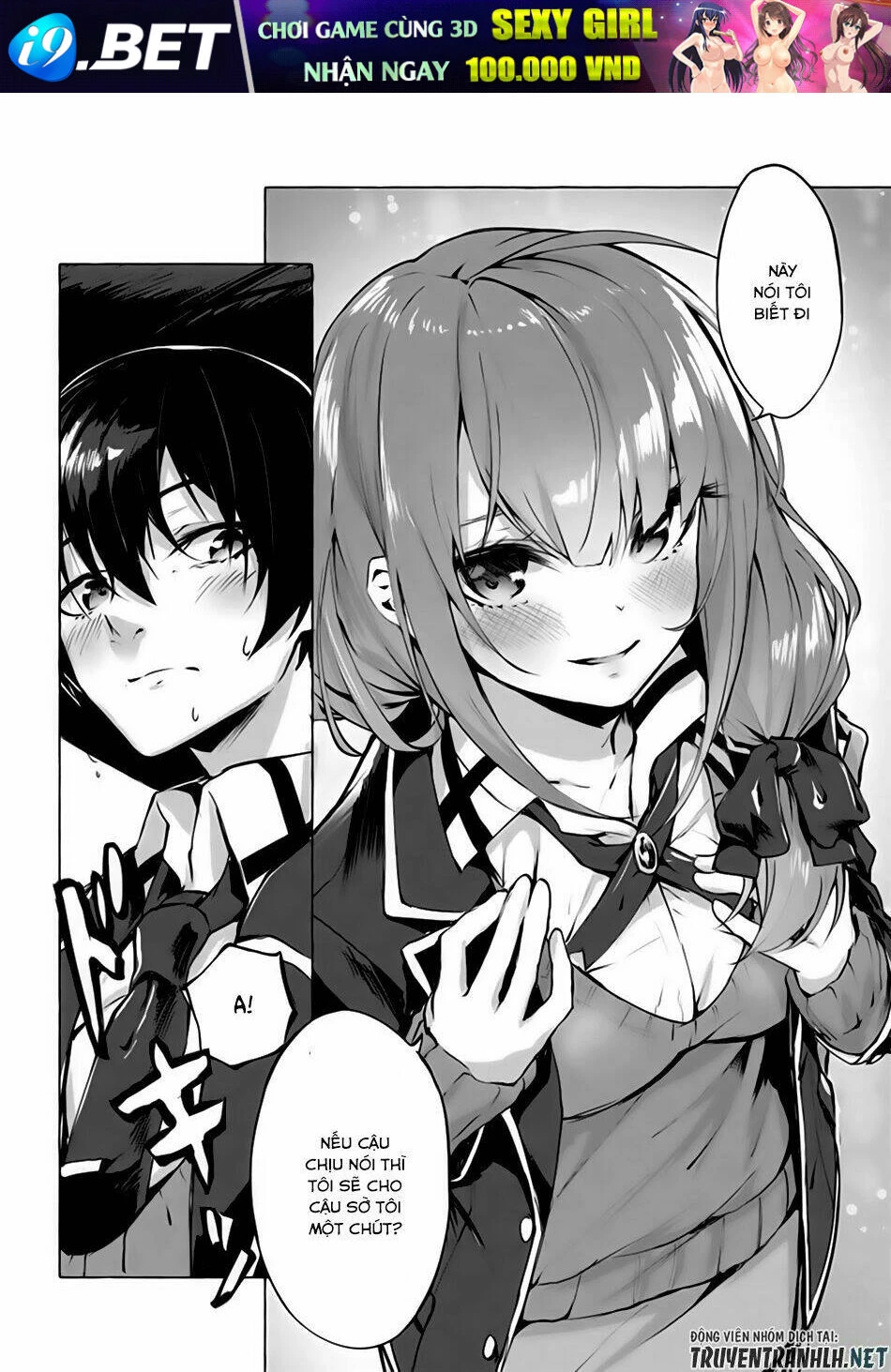 Sex And Dungeon Chapter 3 - 4