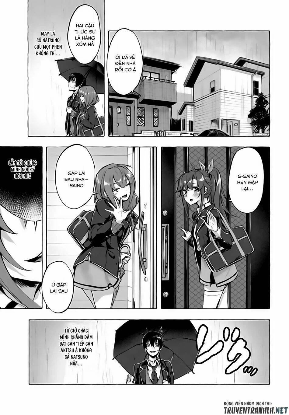 Sex And Dungeon Chapter 3 - 7