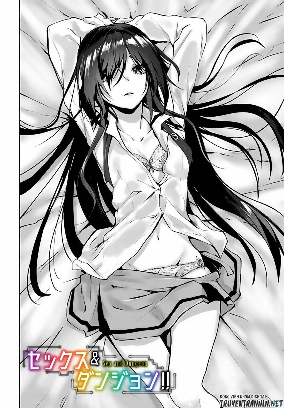 Sex And Dungeon Chapter 3 - 8
