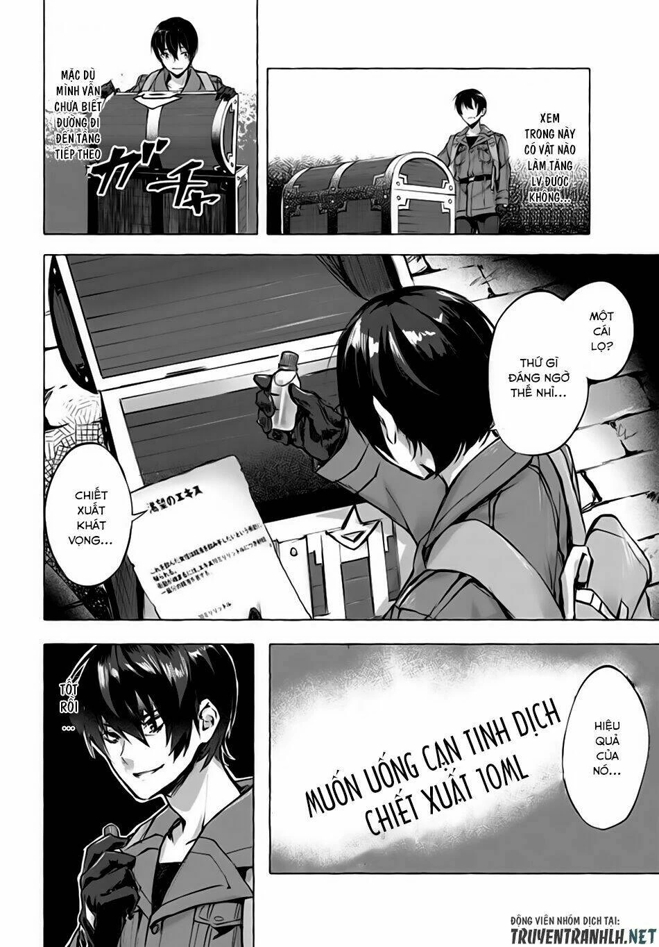 Sex And Dungeon Chapter 3 - 14