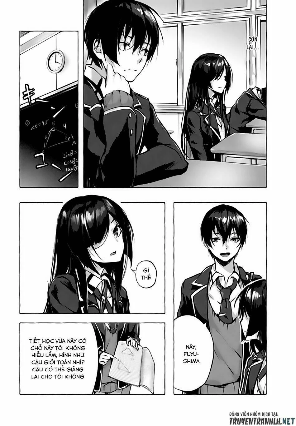 Sex And Dungeon Chapter 3 - 16