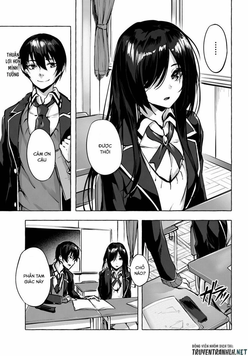Sex And Dungeon Chapter 3 - 17