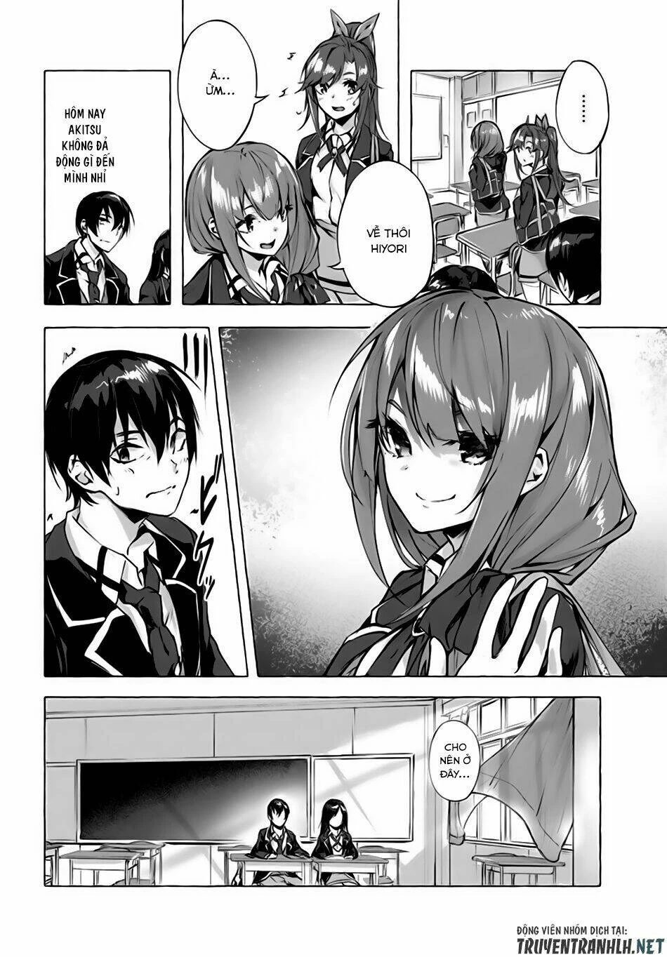 Sex And Dungeon Chapter 3 - 18