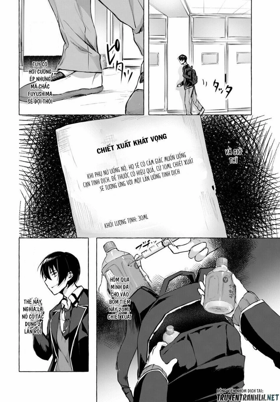 Sex And Dungeon Chapter 3 - 20