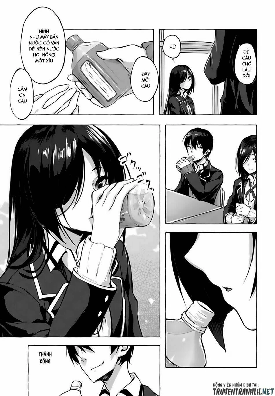 Sex And Dungeon Chapter 3 - 21