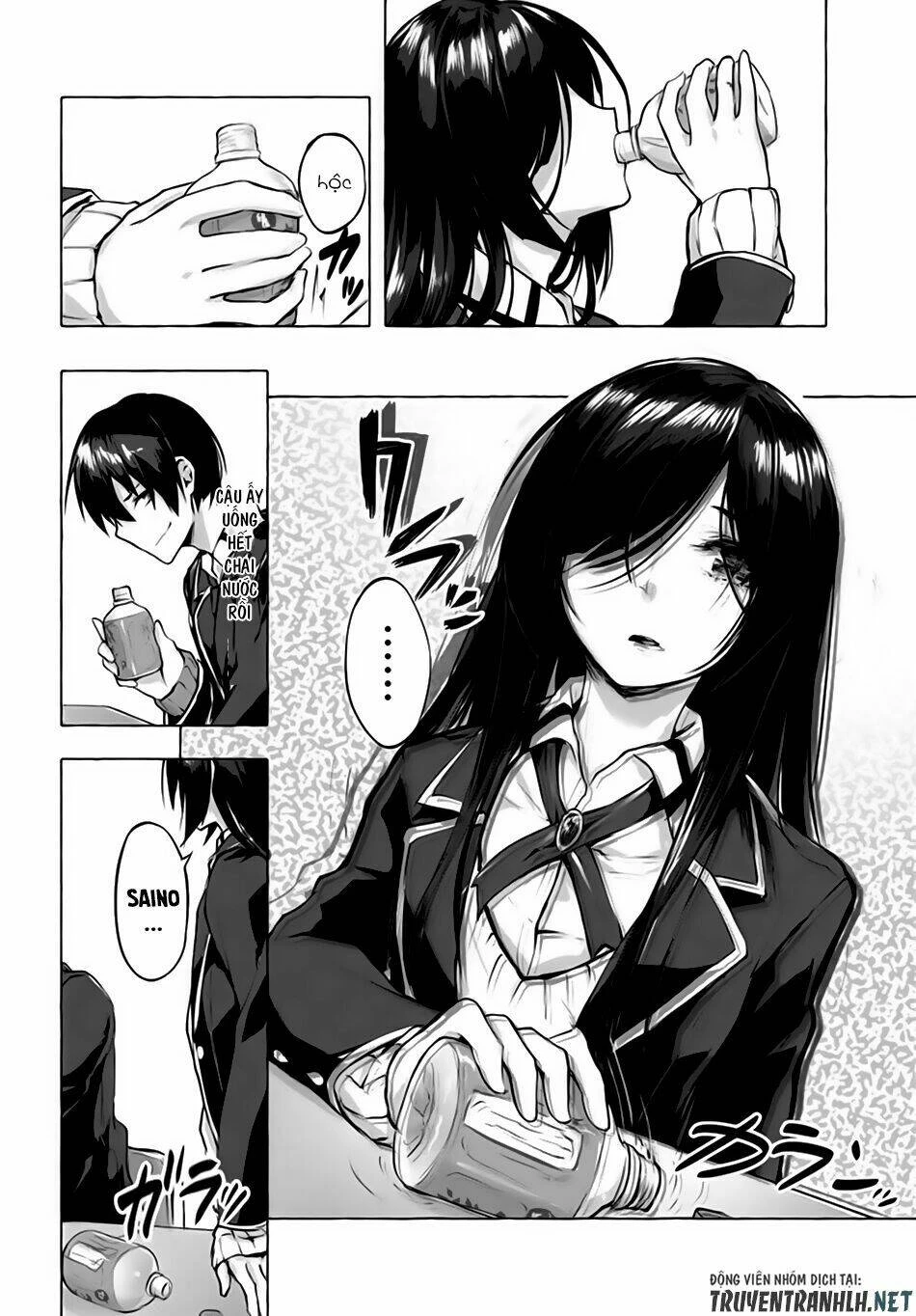 Sex And Dungeon Chapter 3 - 22