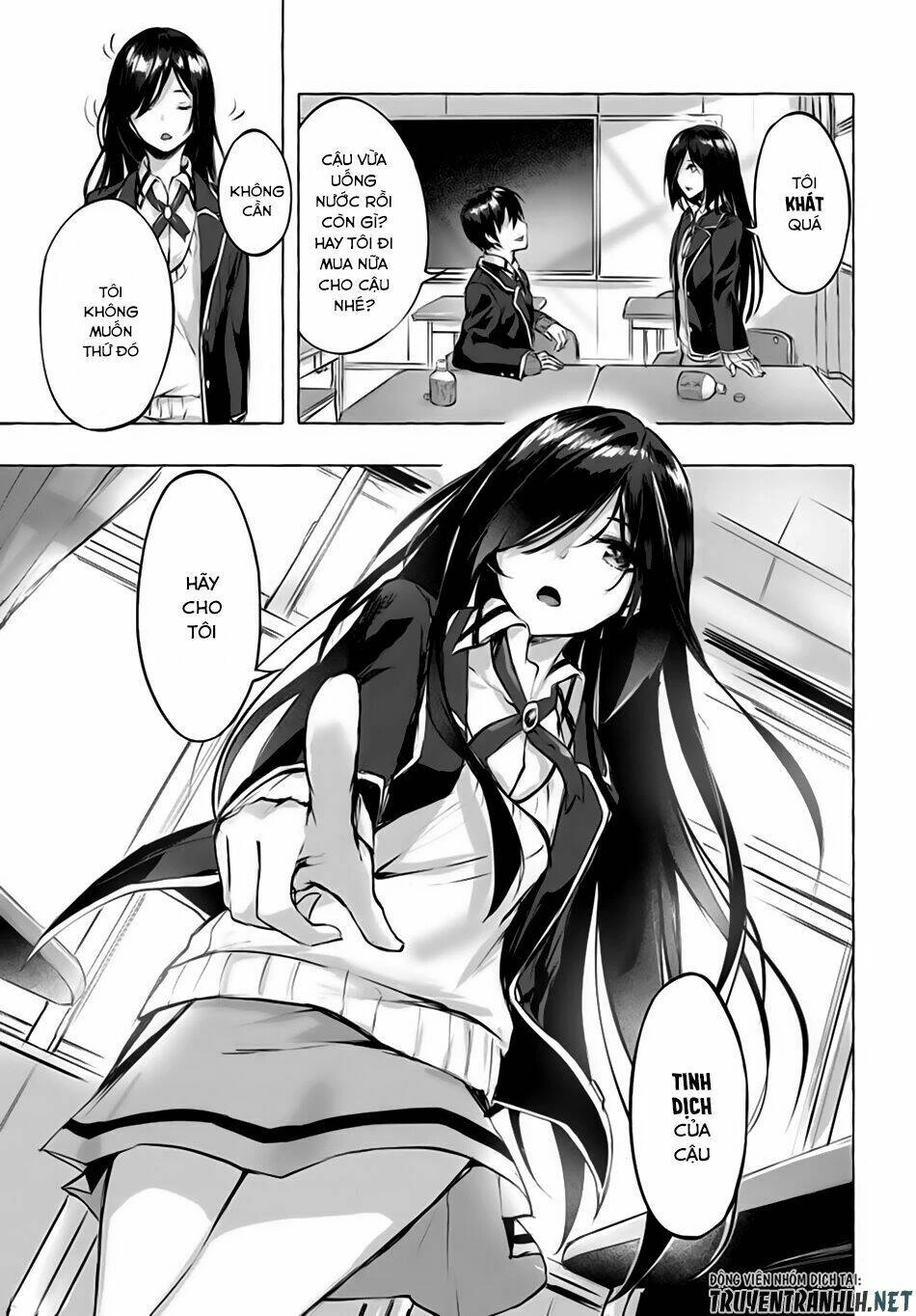 Sex And Dungeon Chapter 3 - 23