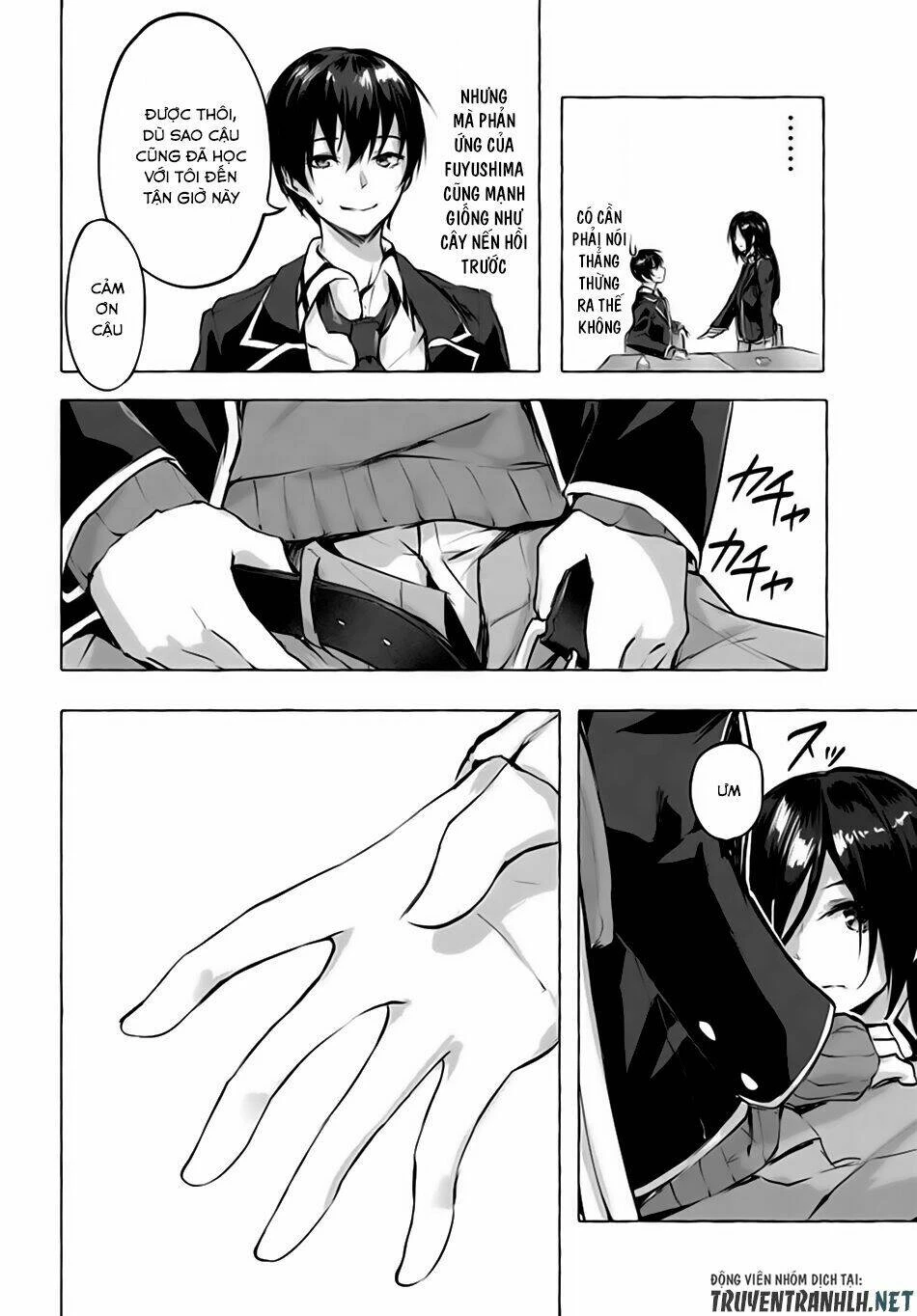 Sex And Dungeon Chapter 3 - 24