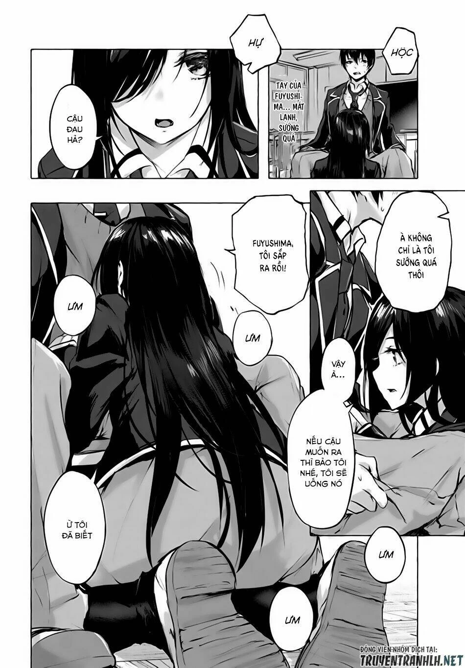 Sex And Dungeon Chapter 3 - 26