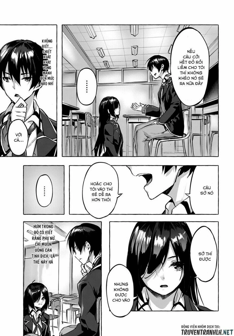 Sex And Dungeon Chapter 3 - 29