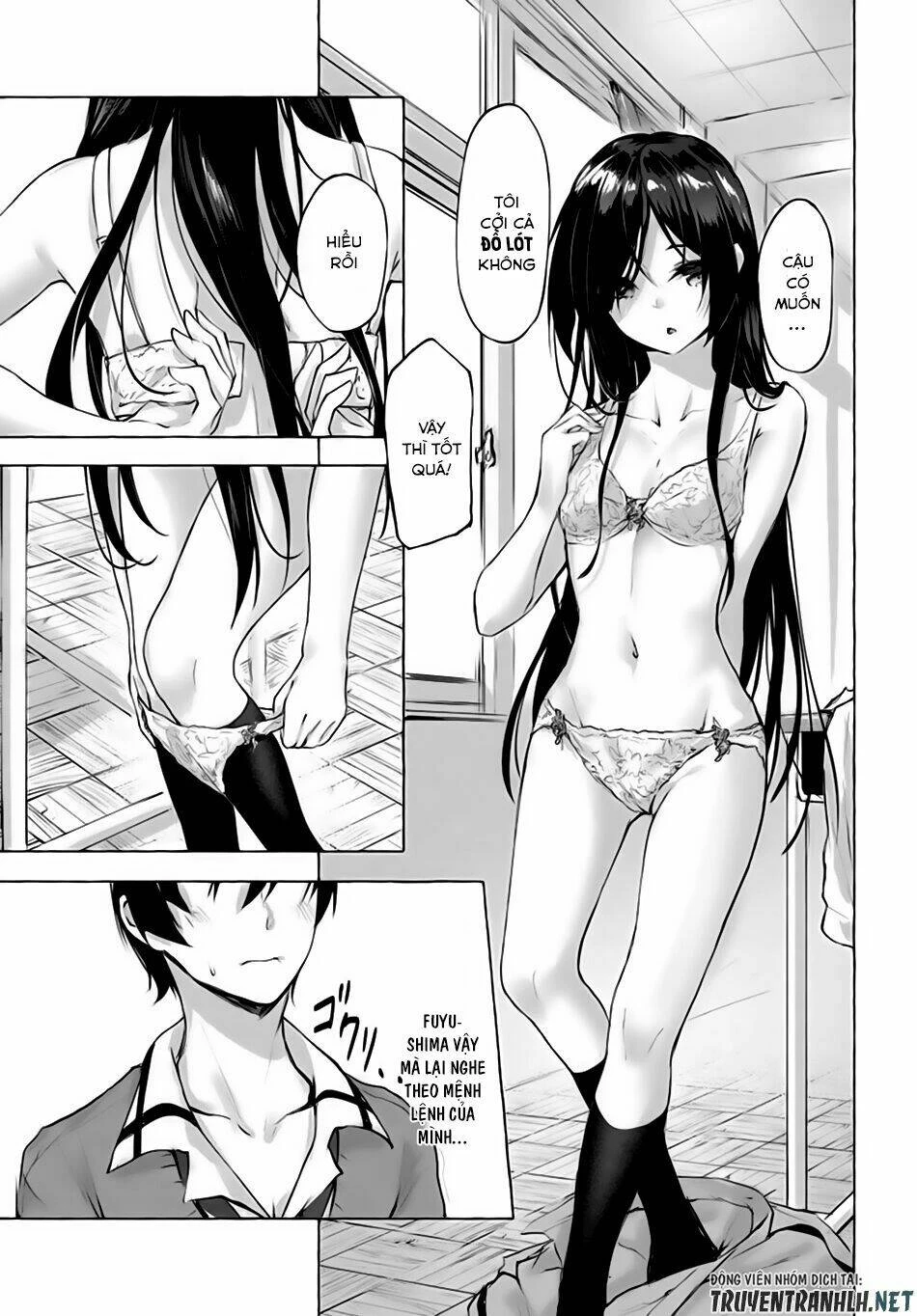Sex And Dungeon Chapter 3 - 31