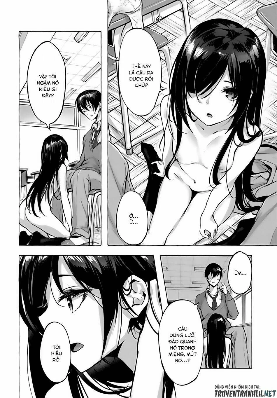 Sex And Dungeon Chapter 3 - 32