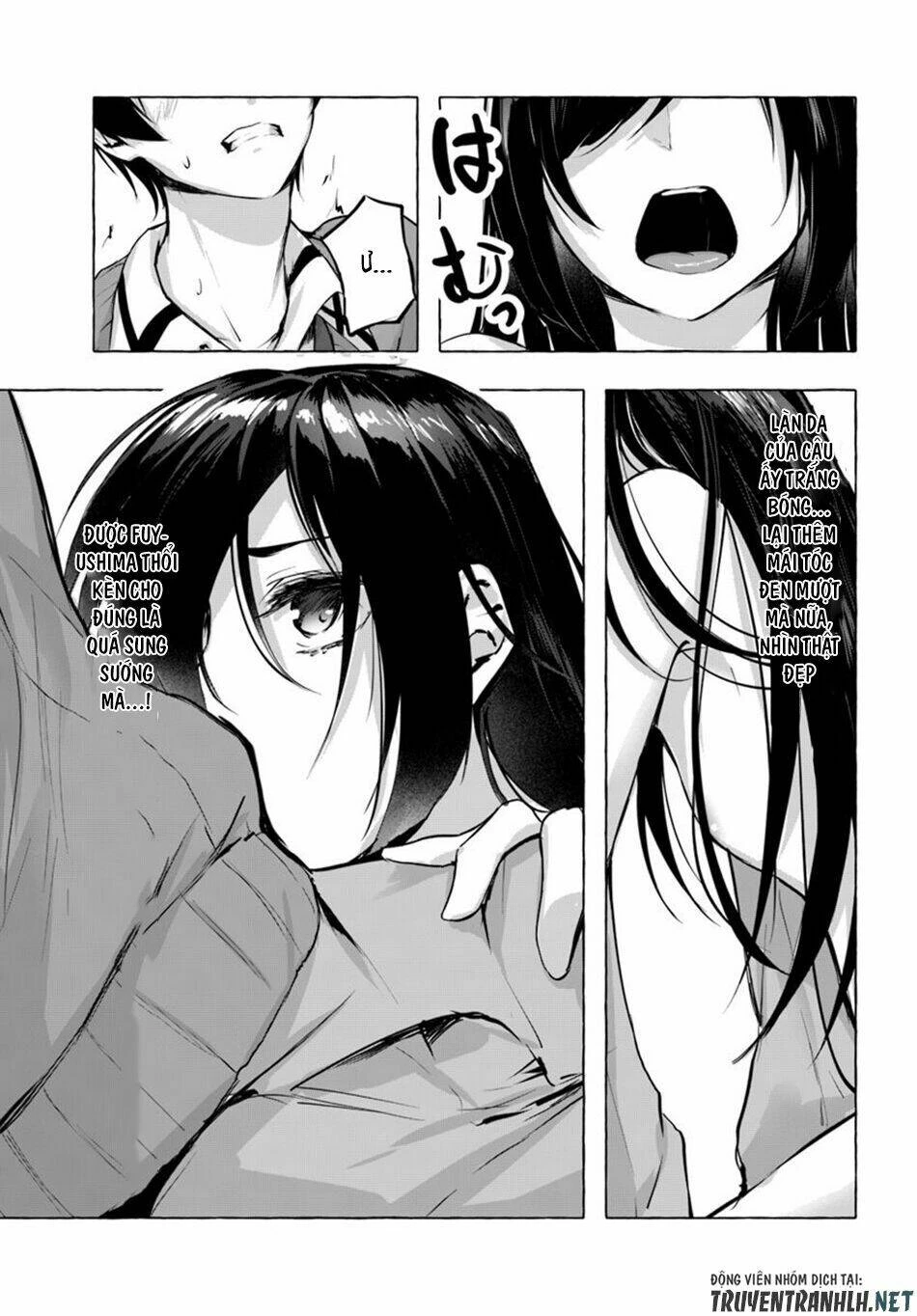 Sex And Dungeon Chapter 3 - 33