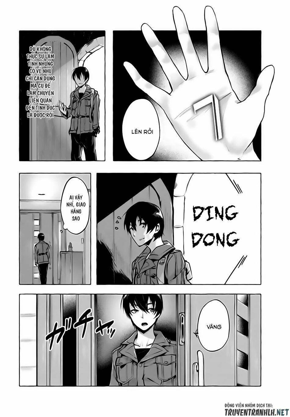 Sex And Dungeon Chapter 3 - 36