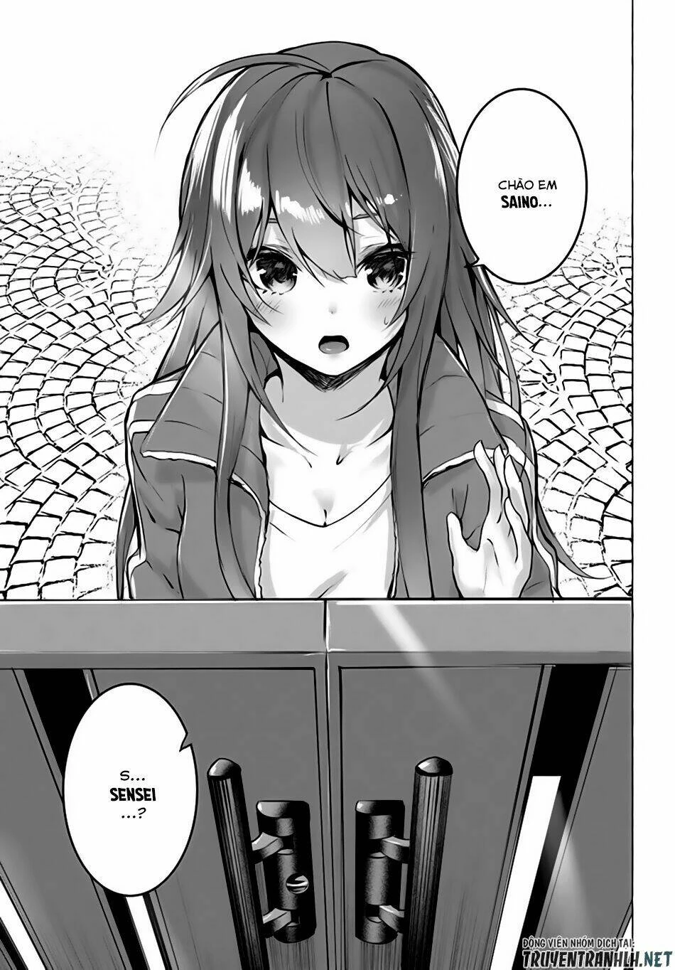 Sex And Dungeon Chapter 3 - 37