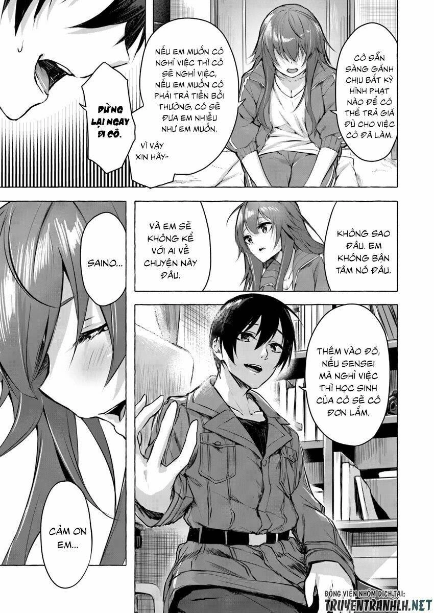 Sex And Dungeon Chapter 4 - 7