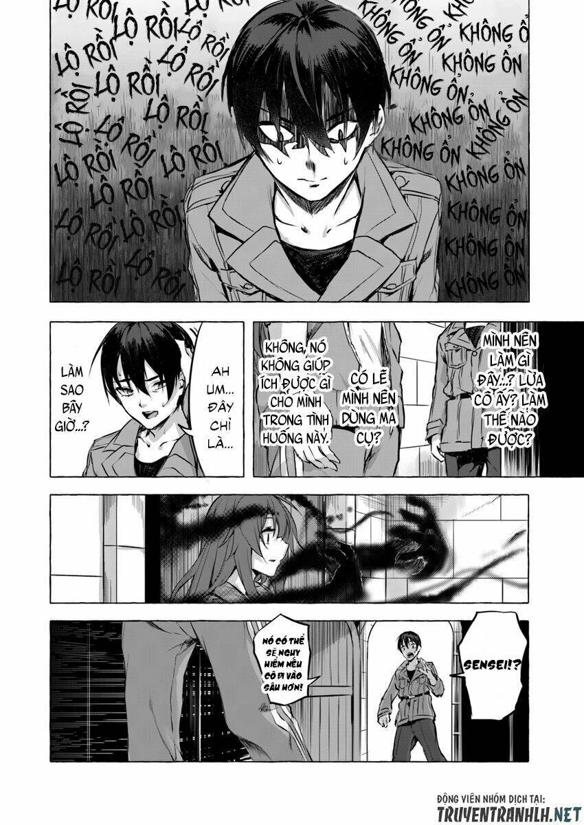 Sex And Dungeon Chapter 4 - 12