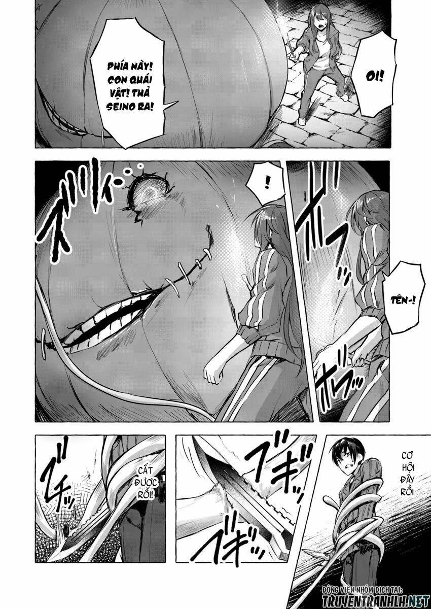Sex And Dungeon Chapter 4 - 20