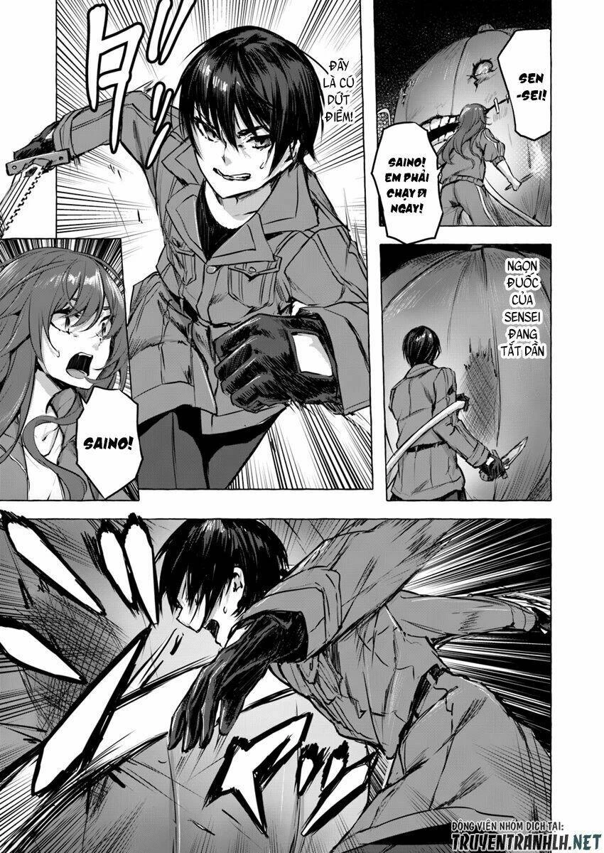 Sex And Dungeon Chapter 4 - 21