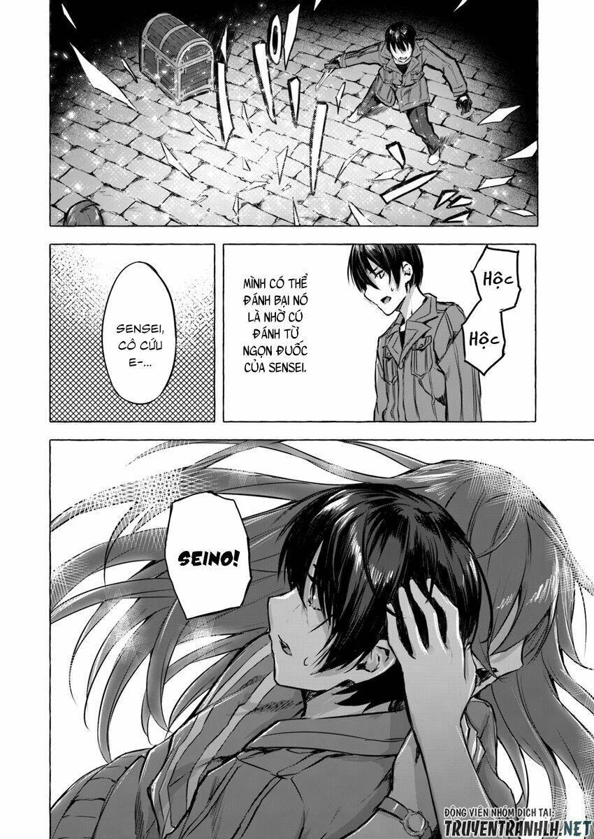 Sex And Dungeon Chapter 4 - 22