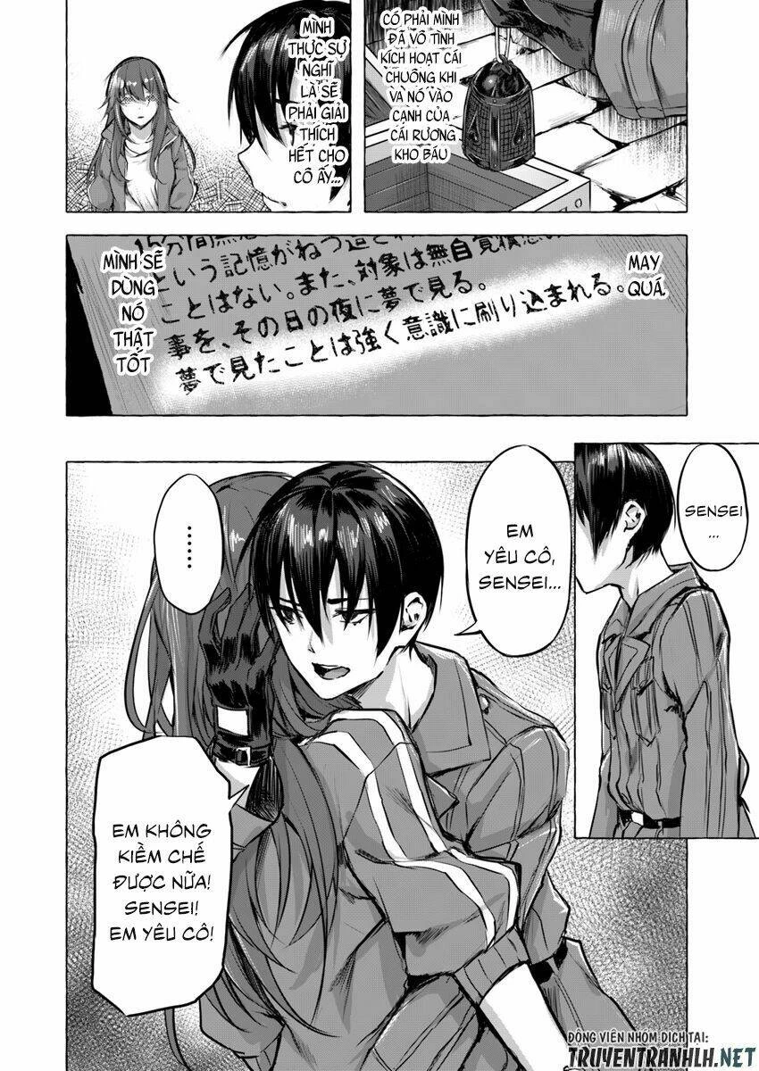 Sex And Dungeon Chapter 4 - 28