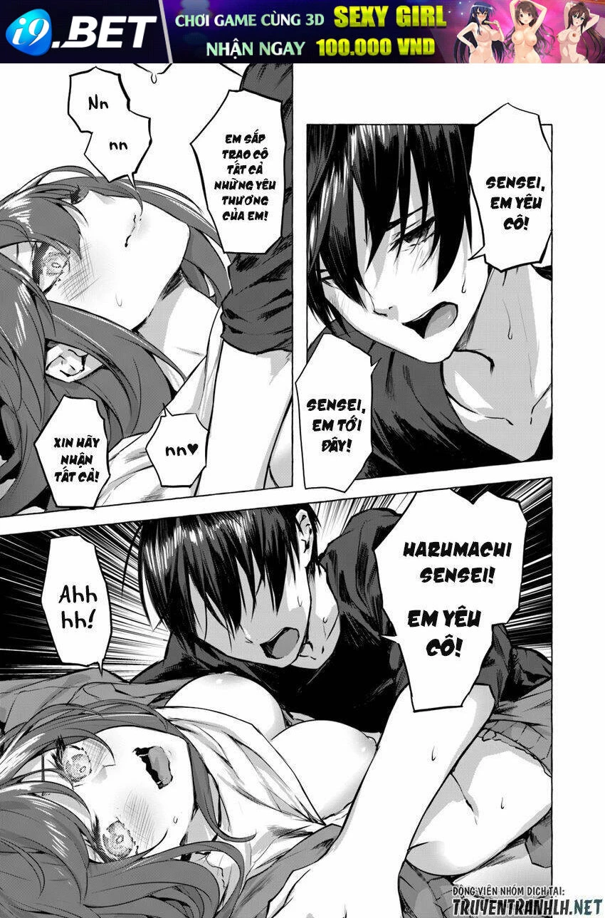 Sex And Dungeon Chapter 4 - 31