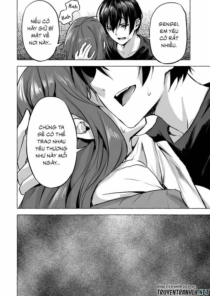 Sex And Dungeon Chapter 4 - 32