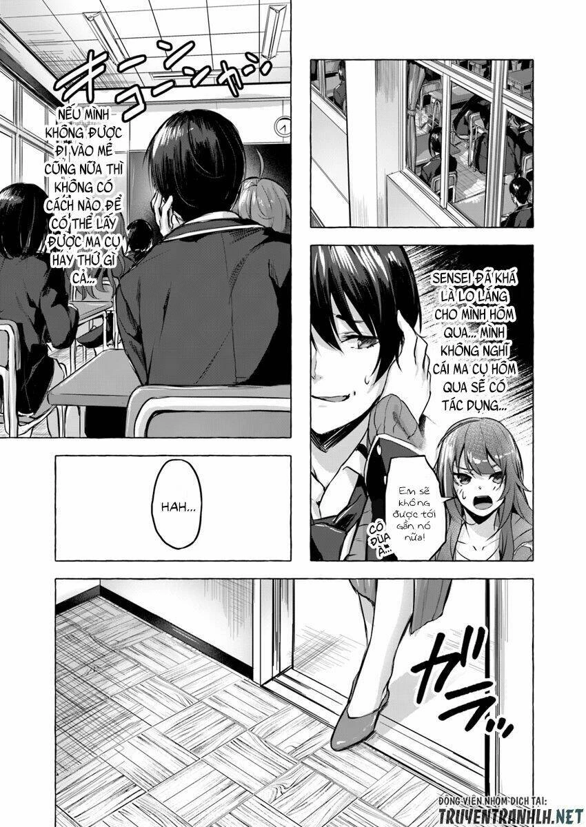 Sex And Dungeon Chapter 4 - 35