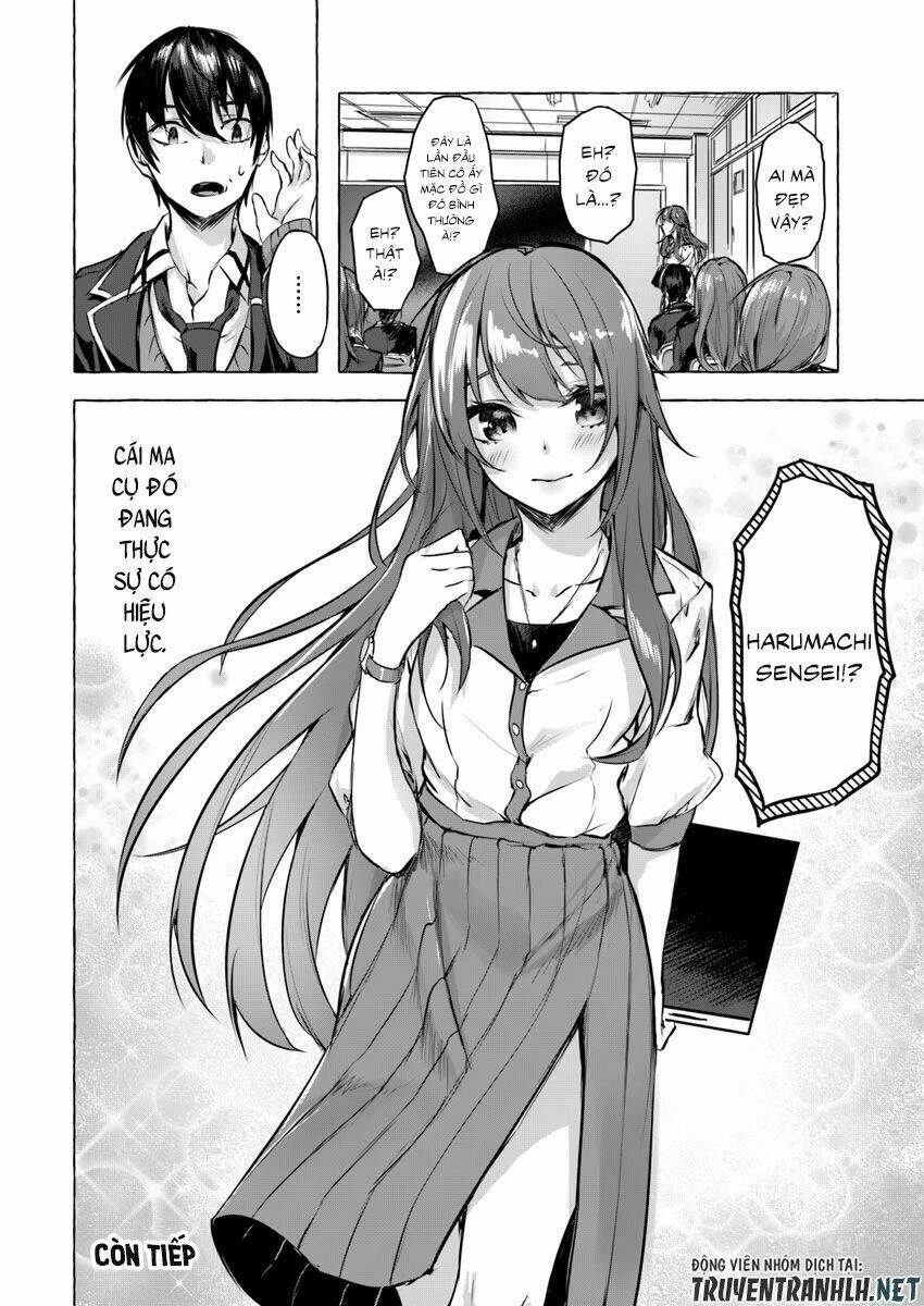 Sex And Dungeon Chapter 4 - 37