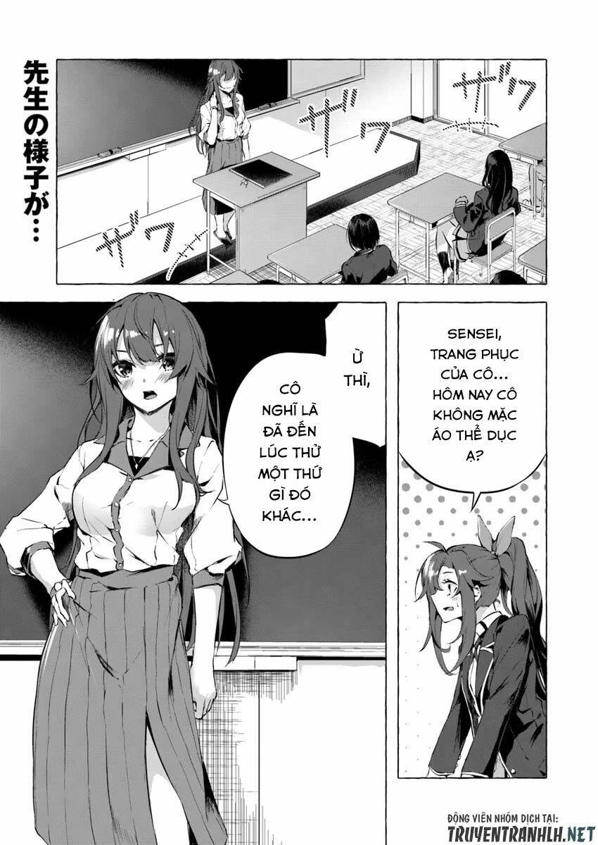 Sex And Dungeon Chapter 5 - 3