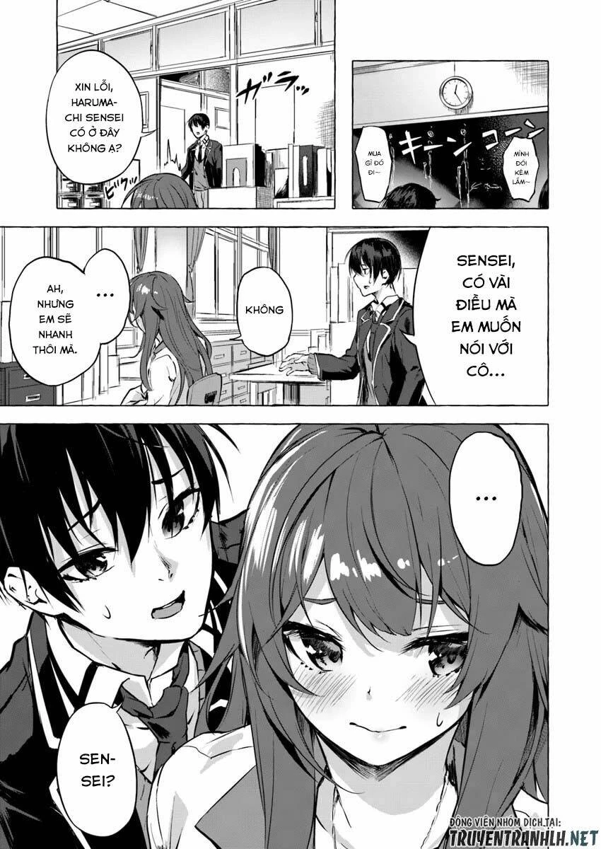 Sex And Dungeon Chapter 5 - 5
