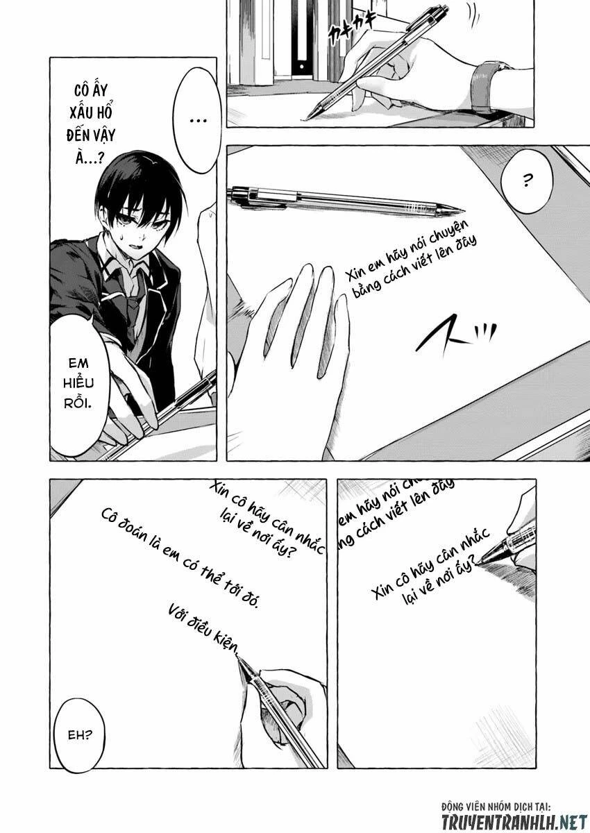 Sex And Dungeon Chapter 5 - 6