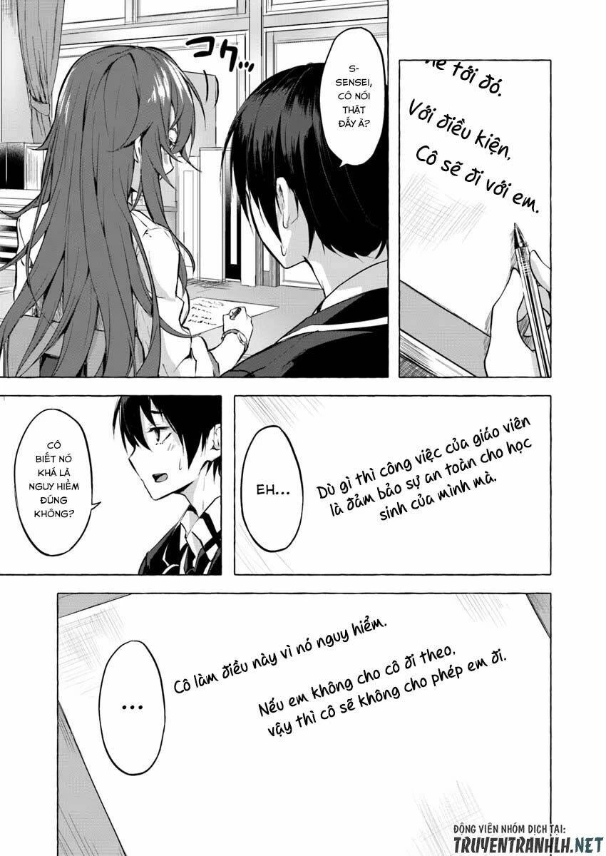 Sex And Dungeon Chapter 5 - 7