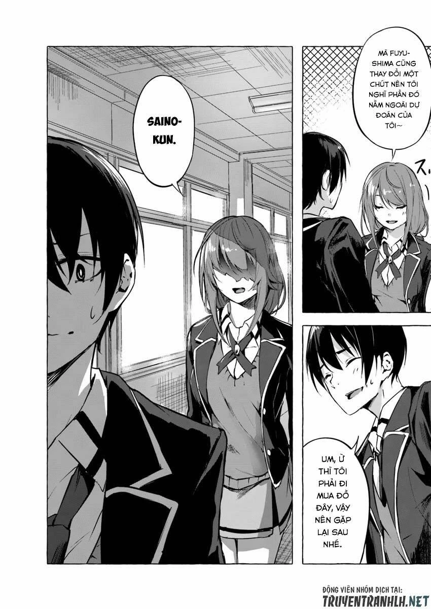 Sex And Dungeon Chapter 5 - 12