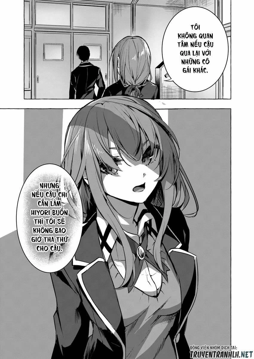 Sex And Dungeon Chapter 5 - 13