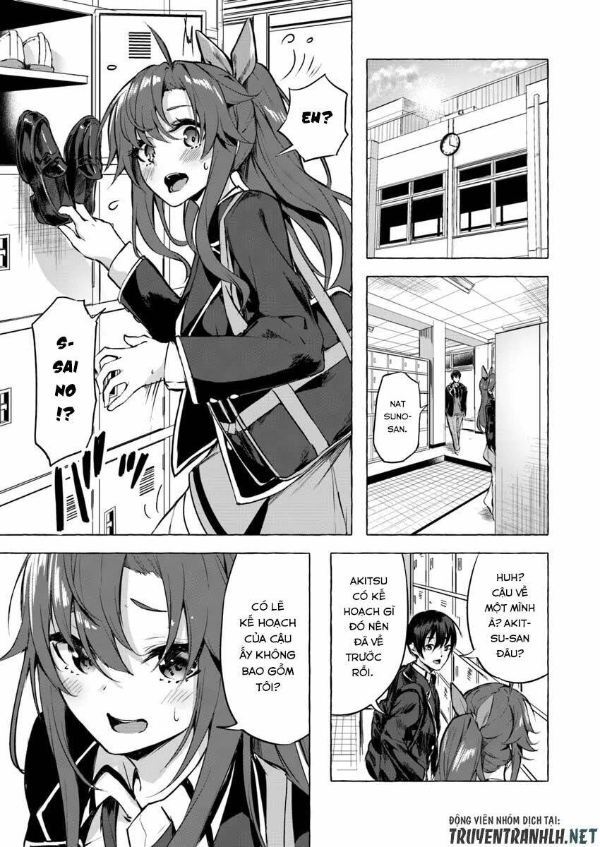 Sex And Dungeon Chapter 5 - 15
