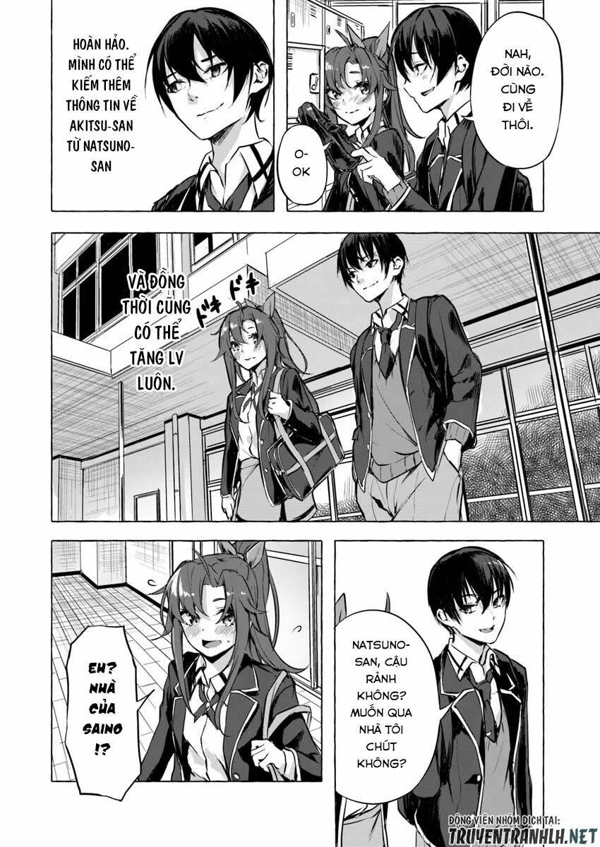 Sex And Dungeon Chapter 5 - 16